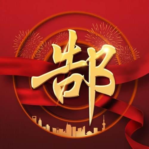 探索问答 - 曹操有几个儿子的综合问答平台